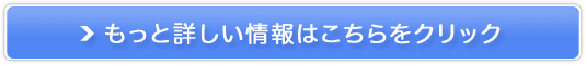 B�E�~���e�N�X���ϐ��̔��T�C�g��